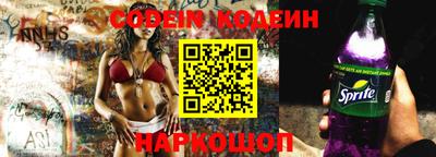 кокаин VHQ Канаш