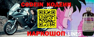 кокаин VHQ Канаш