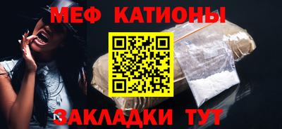 тгк Кандалакша