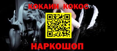 тгк Кандалакша