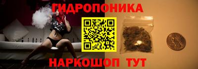 кокаин VHQ Канаш
