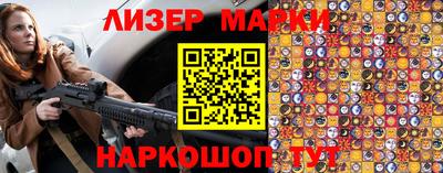 кокаин VHQ Канаш