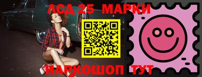 кокаин VHQ Канаш