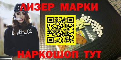 тгк Кандалакша