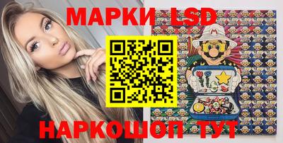 тгк Кандалакша
