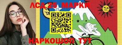 кокс Камышлов