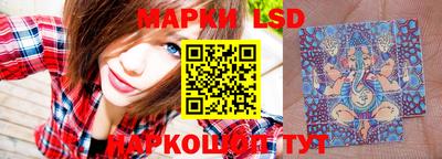 кокаин VHQ Канаш