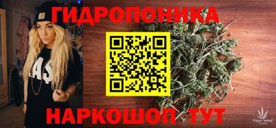 кокс Камышлов