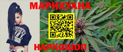 кокаин VHQ Канаш