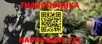 кокаин VHQ Канаш