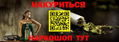 тгк Кандалакша