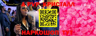 тгк Кандалакша