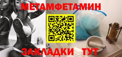 тгк Кандалакша
