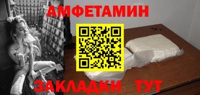 кокаин VHQ Канаш