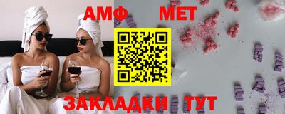 кокаин VHQ Канаш