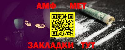 тгк Кандалакша