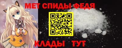 кокс Камышлов