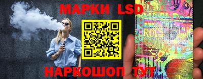 кокс Камышлов