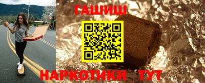 кокаин VHQ Канаш
