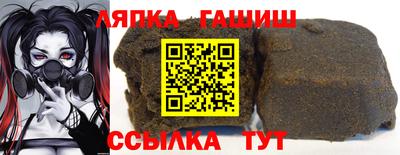 кокаин VHQ Канаш