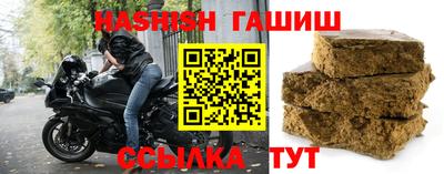 тгк Кандалакша