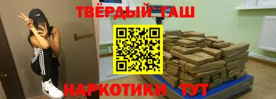 тгк Кандалакша