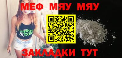 кокс Камышлов