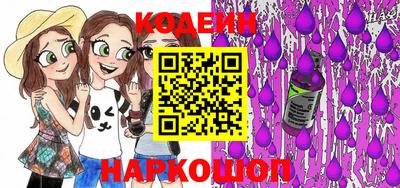 кокаин VHQ Канаш