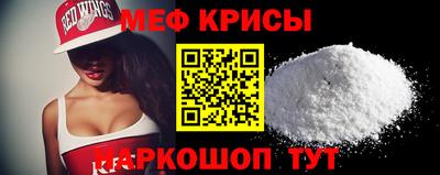 кокс Камышлов