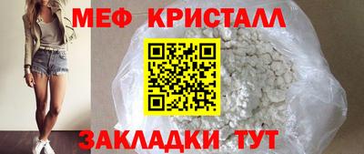 кокс Камышлов