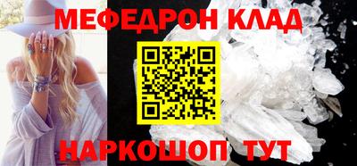 кокаин VHQ Канаш