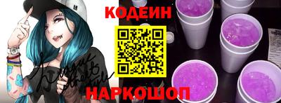 кокаин VHQ Канаш